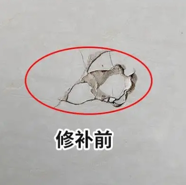 进贤瓷砖空鼓维修公司分享瓷砖防水涂料过厚或表面过于光滑，可能会产生的问题。