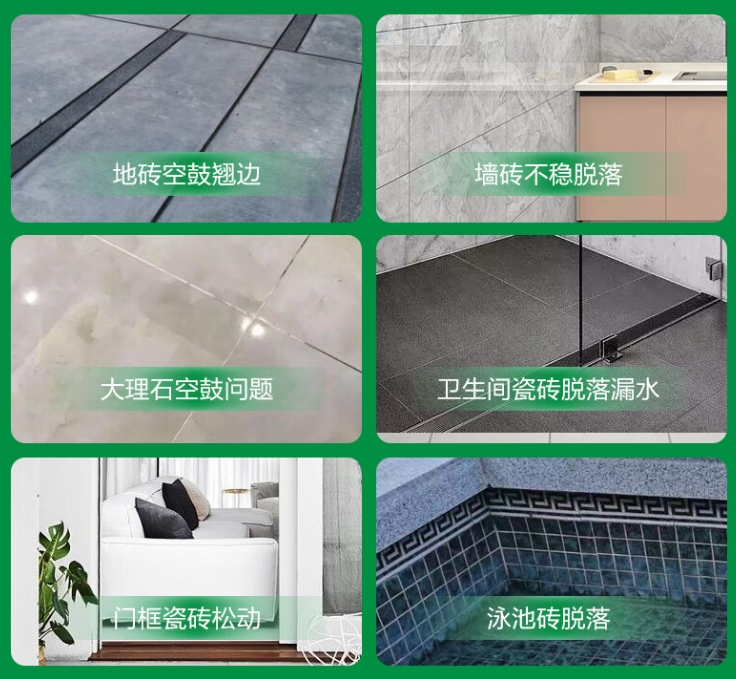 进贤瓷砖空鼓维修公司分享下旧房翻新时，原瓷砖基层处理不到位可能会导致的问题